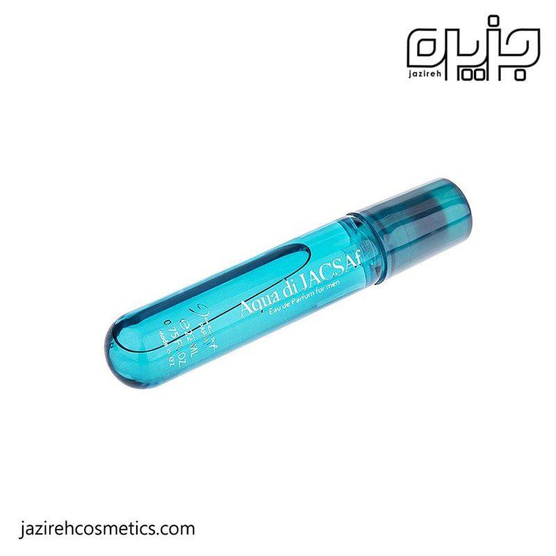 عطر جیبی ژک ساف مردانه Aqua di