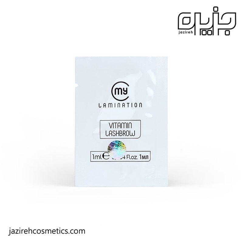 ساشه بوتاکس مای لمینیشن
