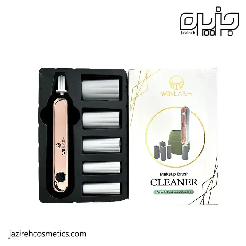 گلوشیکر و تمیزکننده براش 5 سر شارژی وین لش