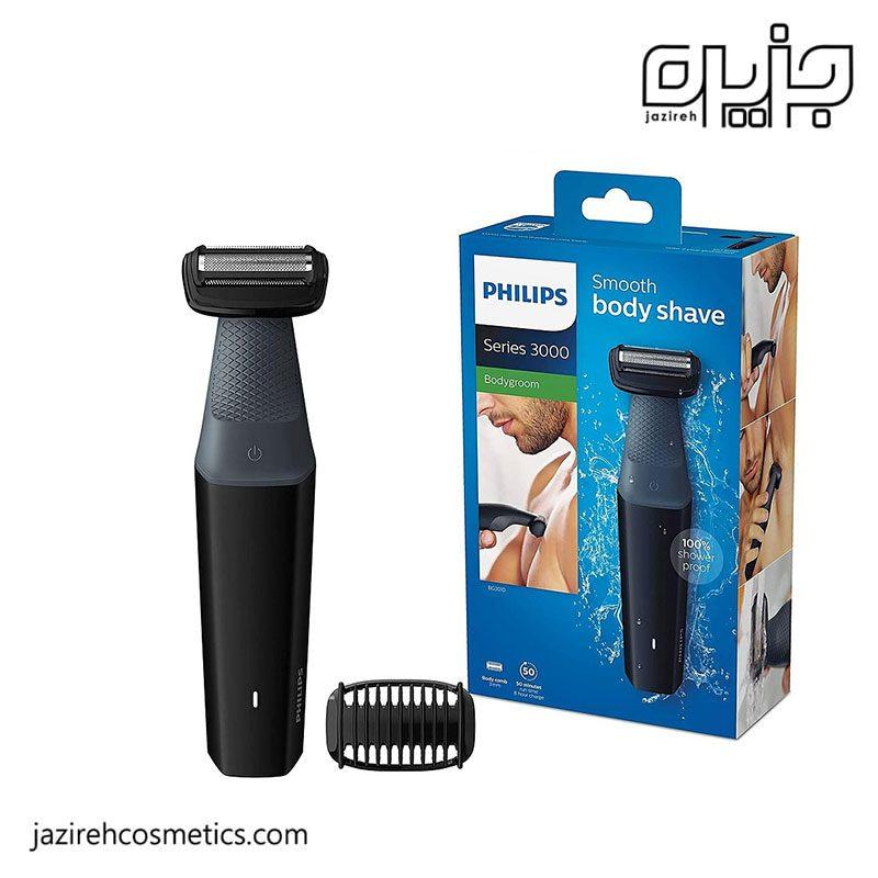 ماشین اصلاح موی بدن فیلیپس سری 3000 مدل BG3010