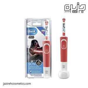 مسواک برقی قابل شارژ اورال بی مدل Star Wars