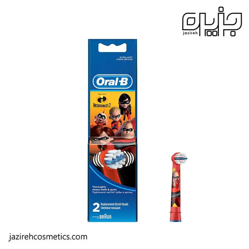 سري يدك مسواك برقي اورال بي کودکان soft (تکی)