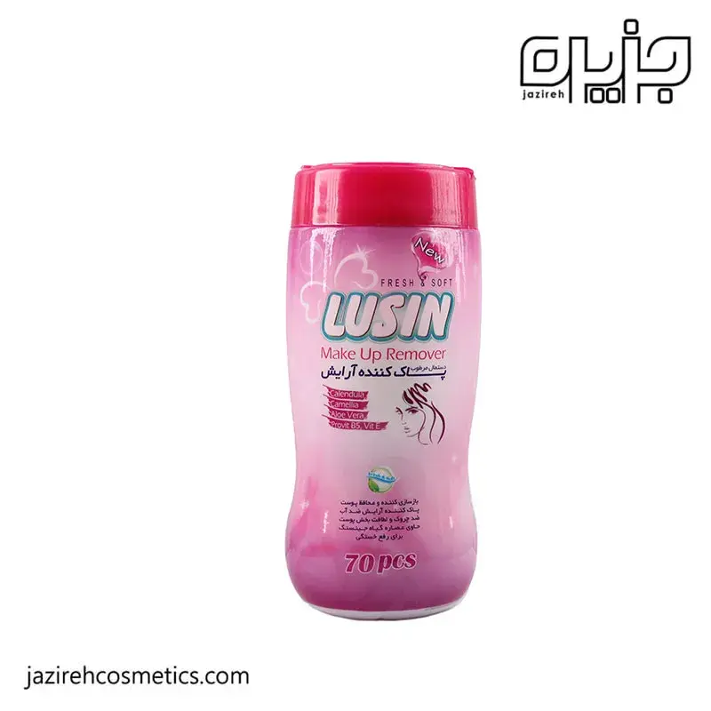 دستمال مرطوب قوطی لوسین