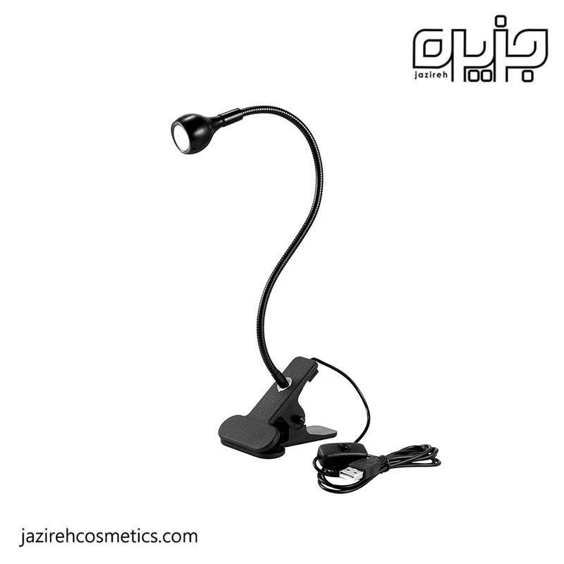 یووی گیره ای 36 وات طرح چراغ مطالعه