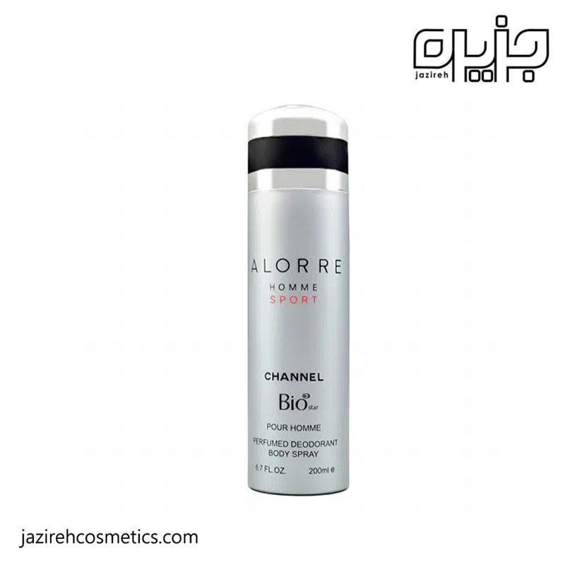 اسپری بیو استار ALORRE
