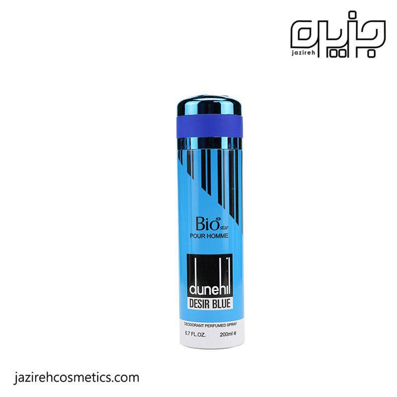 اسپری بیو استار DUNEHIL DESIR BLUE