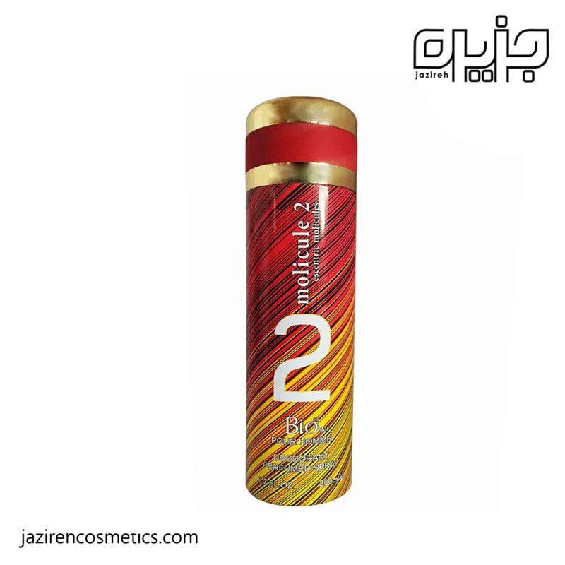 اسپری بیو استار MOLICULE 2