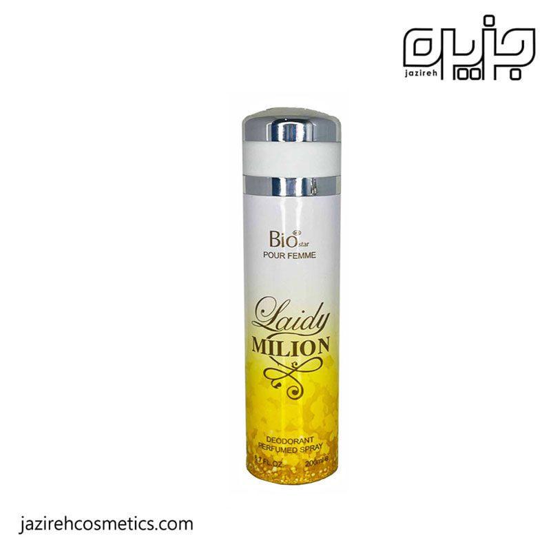 اسپری بیو استار LAIDY MILION