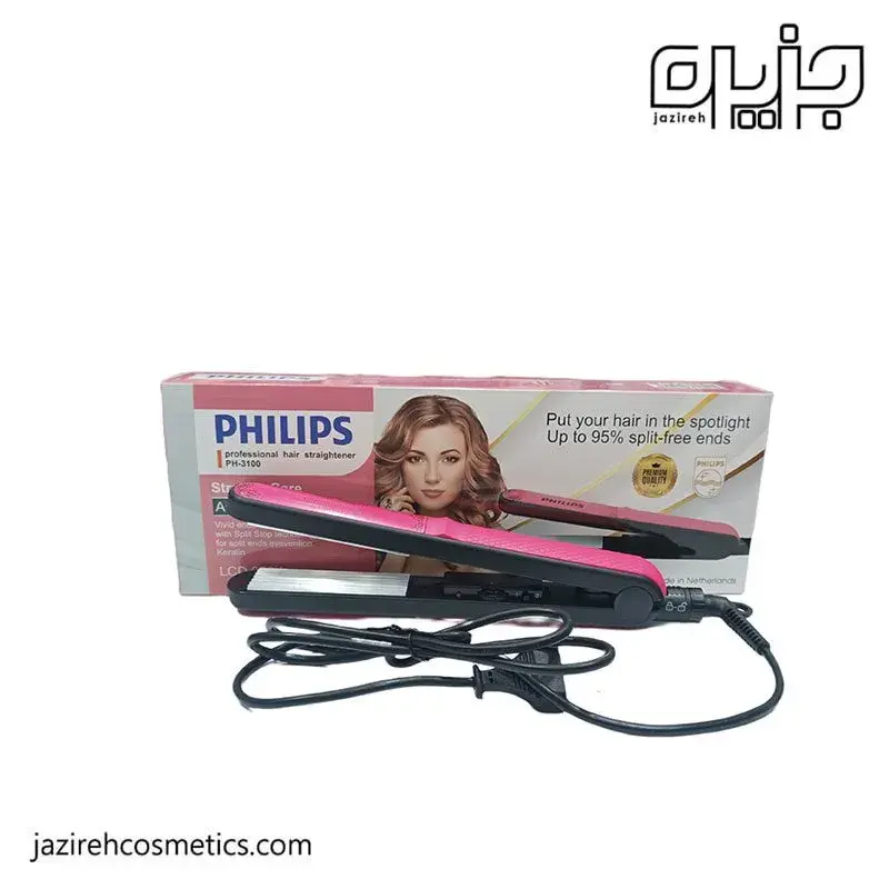 ويو فيليپس PH-3100