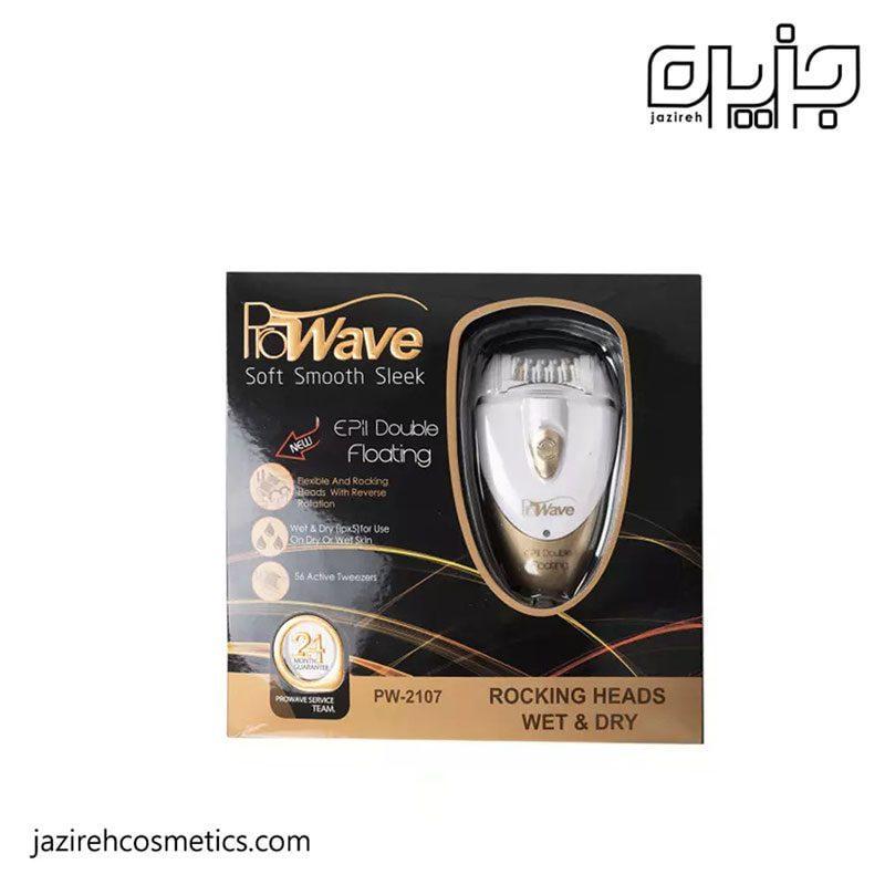 اپیلاتور پروویو مدل PW-2107