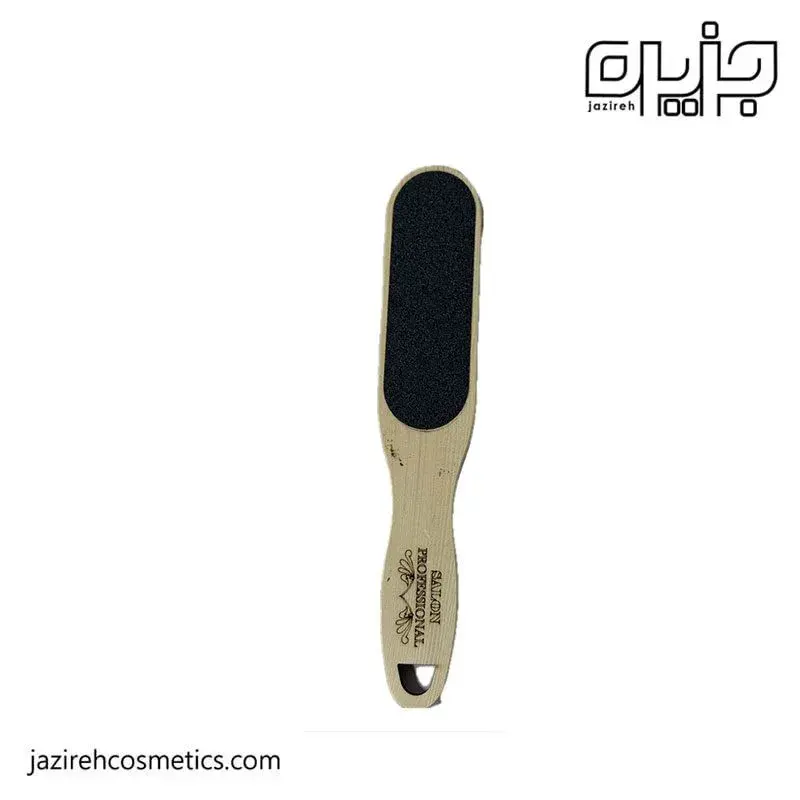 سوهان پدیکور سالن