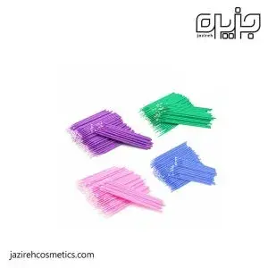 میکرو براش