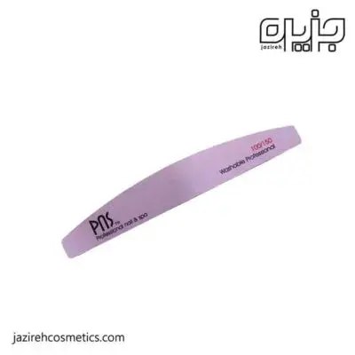 بافر ناخن پی ان اس شماره 100/150