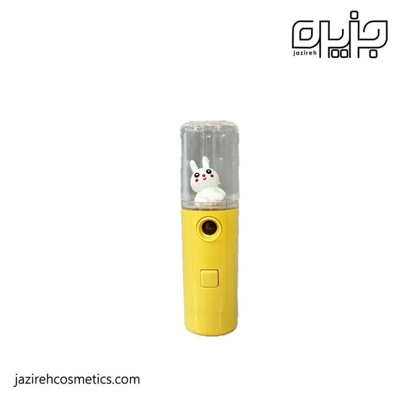 نبولايزر كوچك