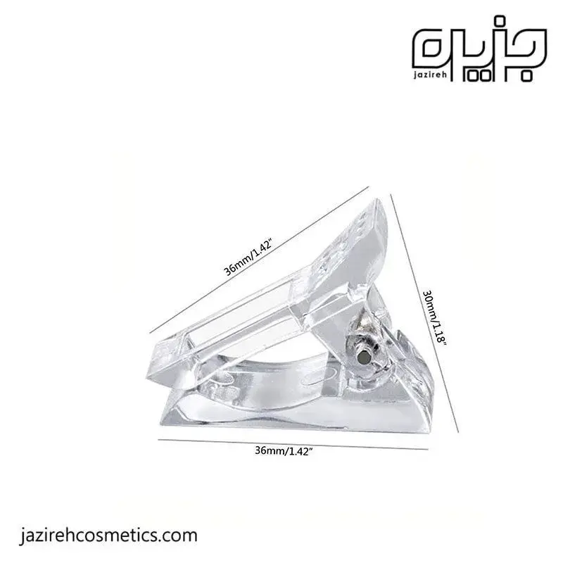 پينچر گيره ای پلاستيكی