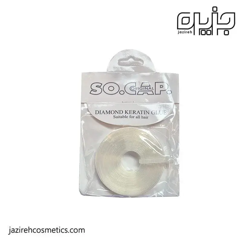 چسب اکستنشن کراتین مو