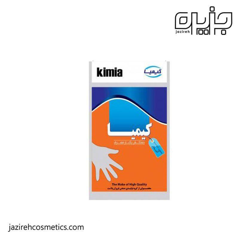 دستکش یکبار مصرف فریزری کیمیا