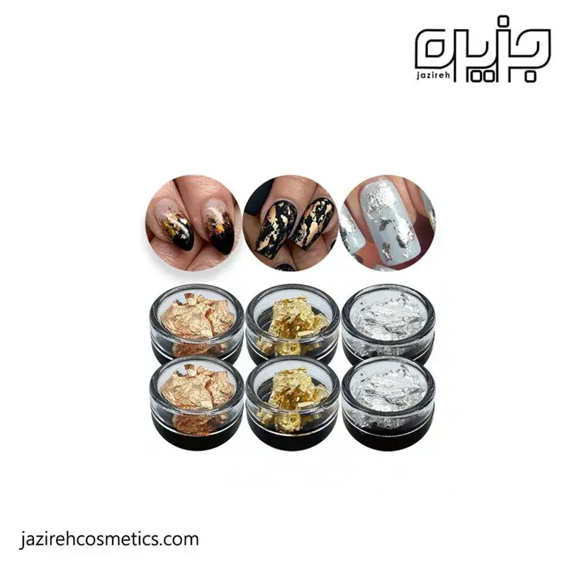 ورق ديزاين ناخن