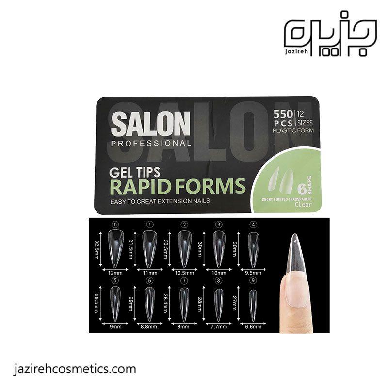 تیپ ژل 550 عددی salon