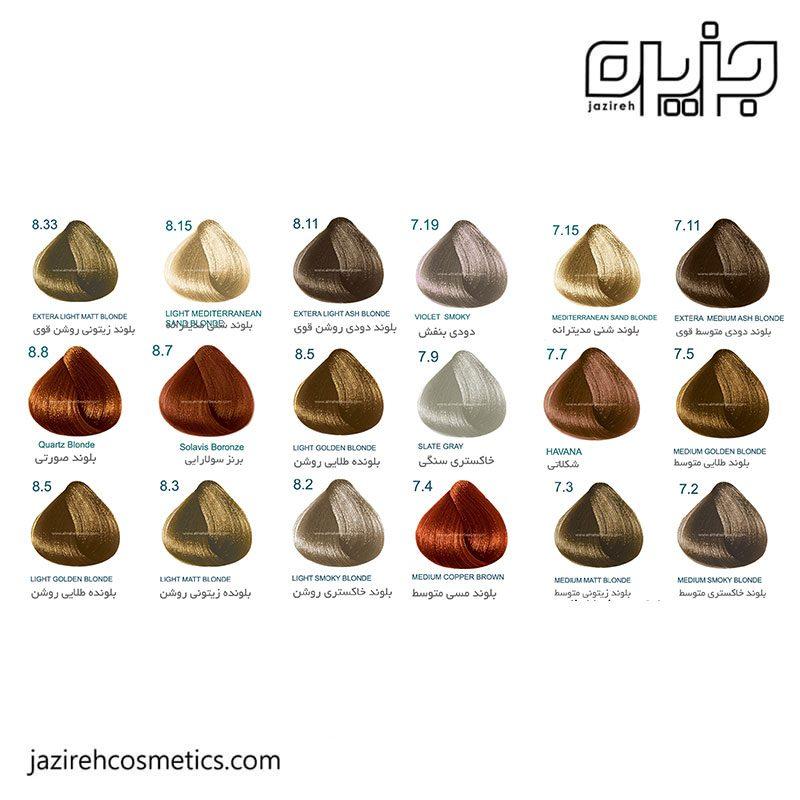 رنگ مو آلما