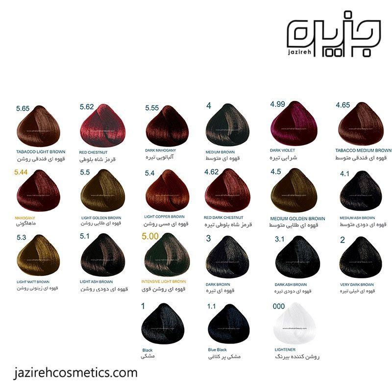 رنگ مو آلما