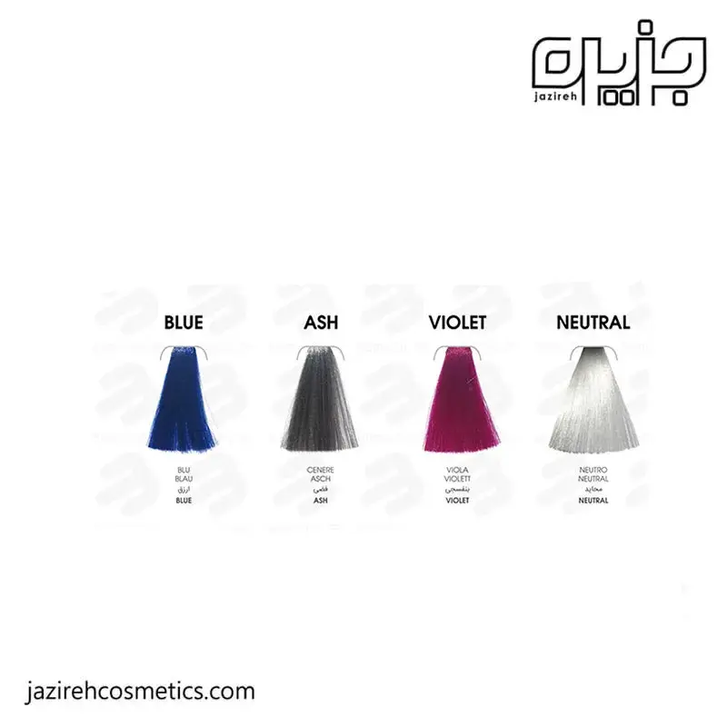 رنگ مو ویتائل
