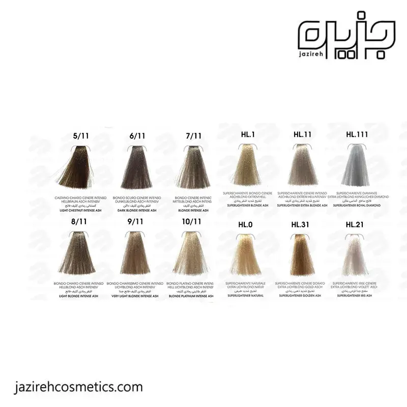 رنگ مو ویتائل