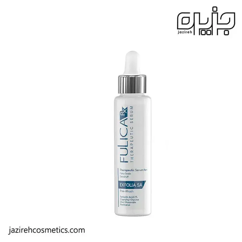 سرم رفع پوسته ریزی سر اکسفولیا اس آ فولیکا