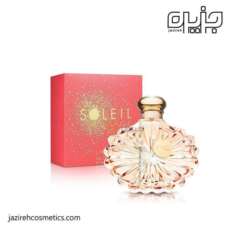 ادكلن لاليك SOLEIL