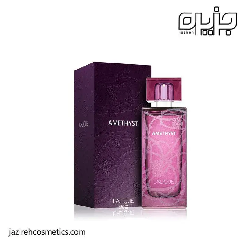 ادكلن لاليك AMETHYST