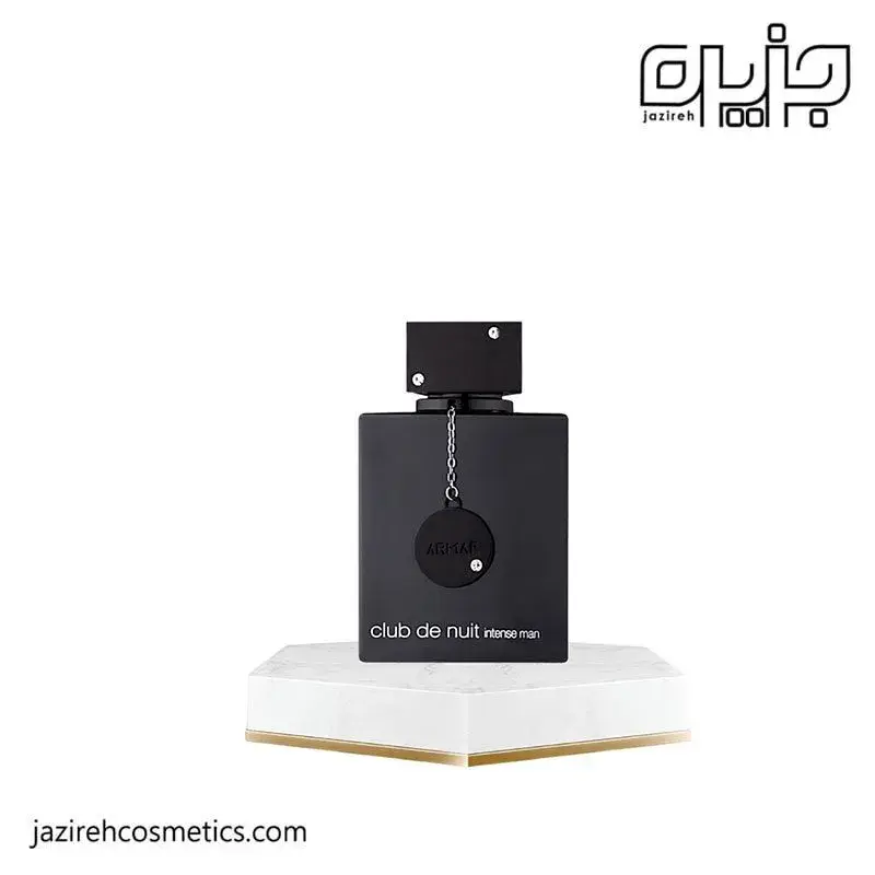 ادكلن آرما اف CLUB DE NIGHT INTENSE