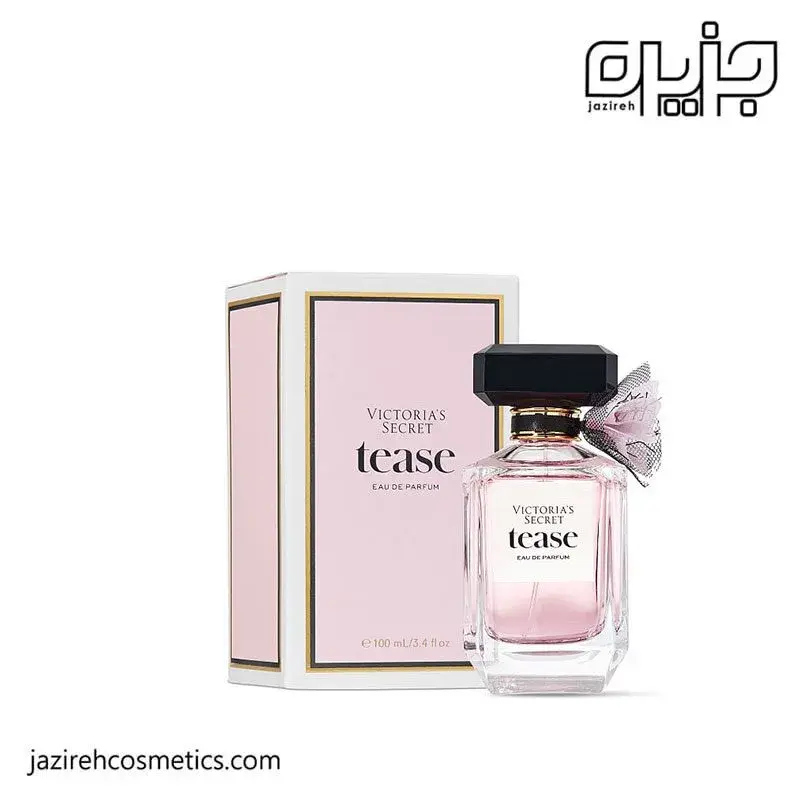 ادكلن ويكتوريا سكرت TEASE