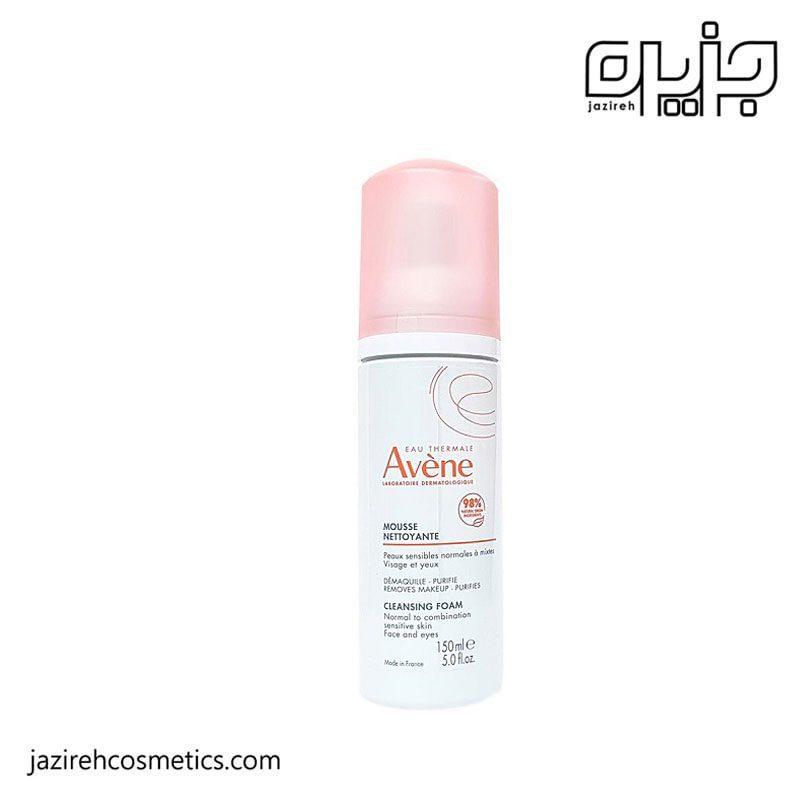 فوم شستشو اون Avene