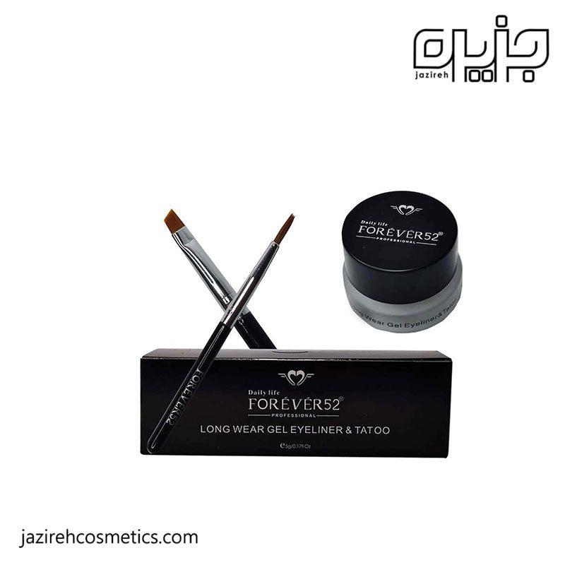 خط چشم ژله ای فوراور 52