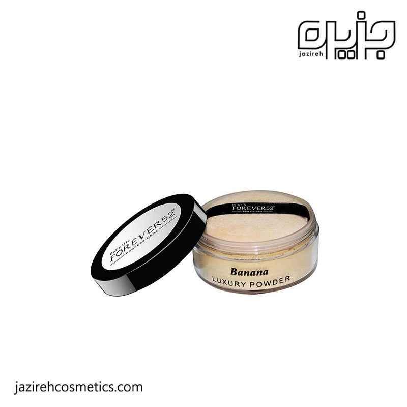 پودر فیکس فوراور Banana -52