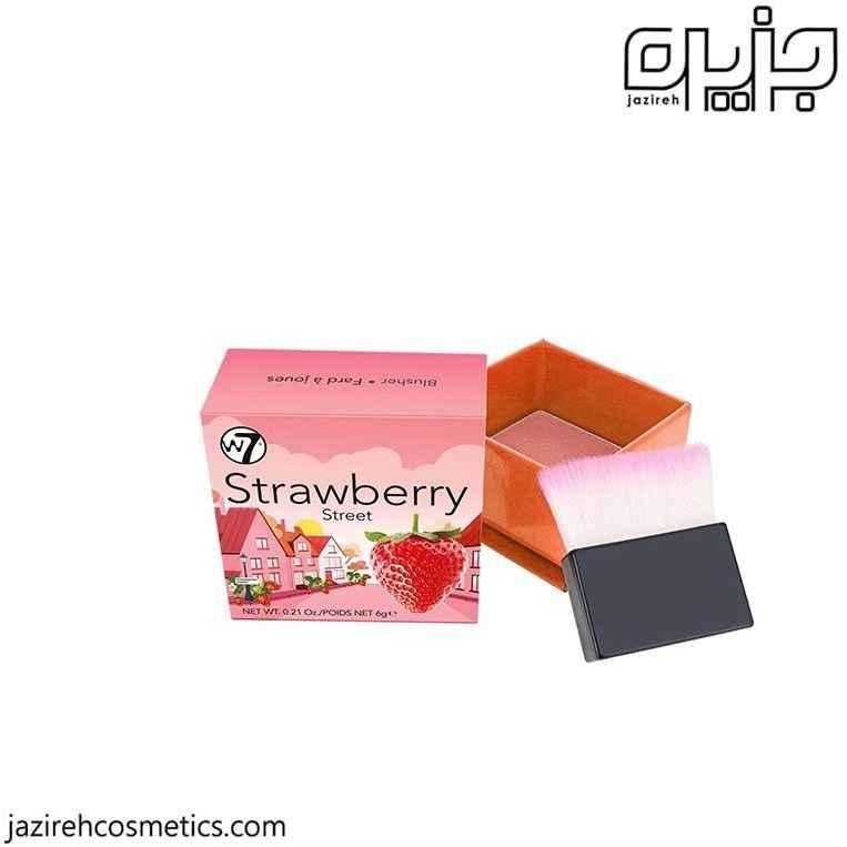 رژگونه STRAWBERRY STREET W7