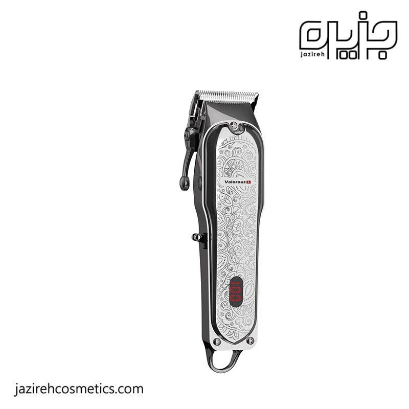 حجم زن والريوس مدل VL 109