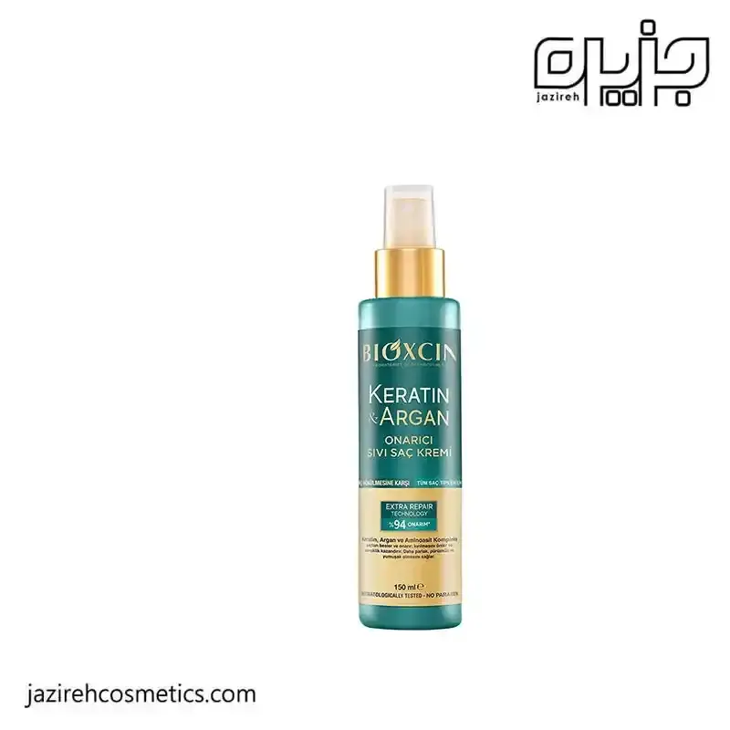 اسپري دوفاز كراتين بيوكسين