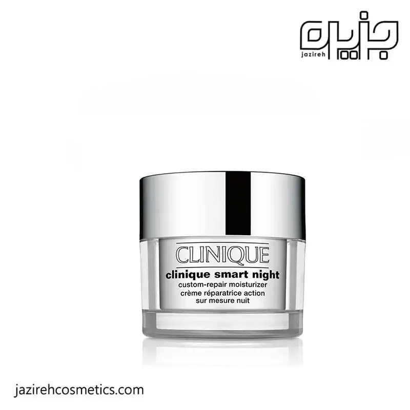 كرم شب اسمارت کلینیک
