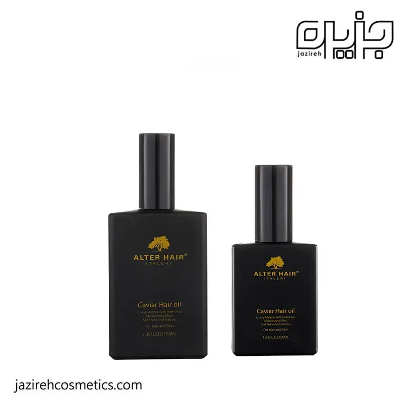 روغن خاویار آلترهیر