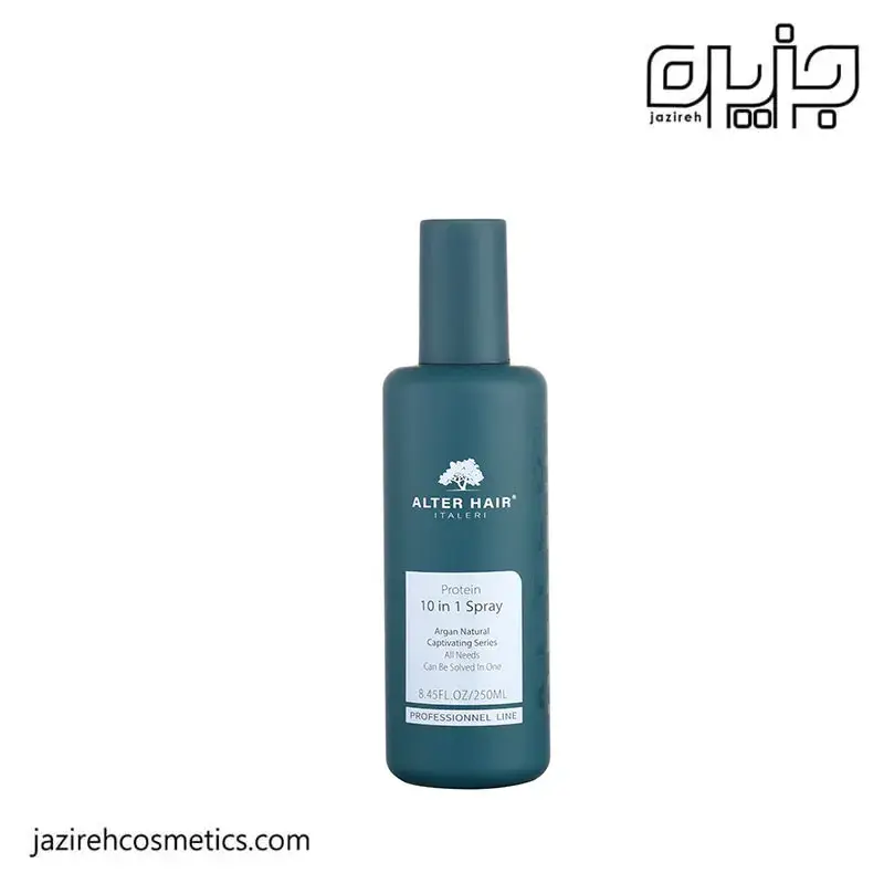 اسپری ۱۰کاره پروتئین آلترهیر(250ml)