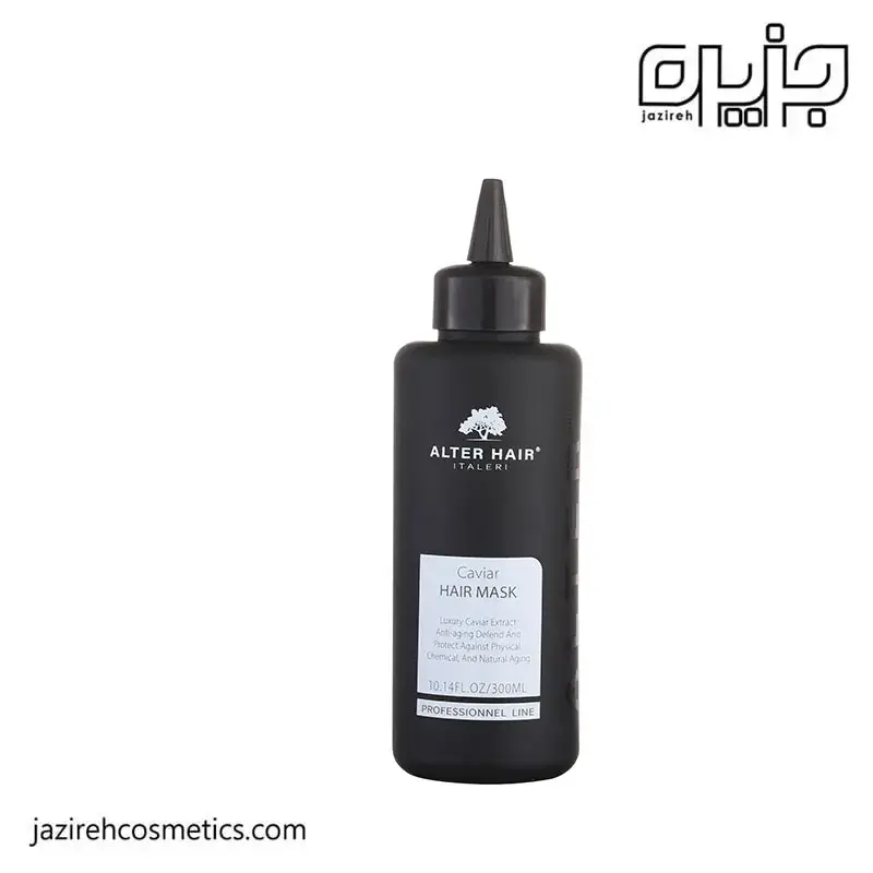 ماسک موی خاویار آلترهیر (300ml)