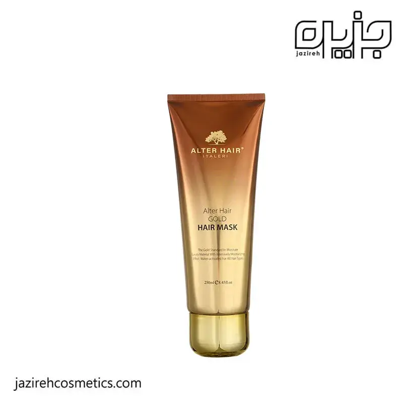 ماسک موی طلا پروفشنال آلترهیر