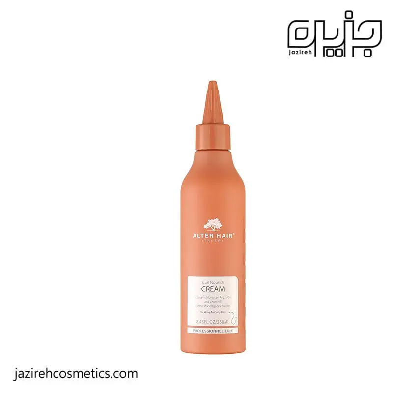 کرم موی فر ارگان آلترهیر(250ml)