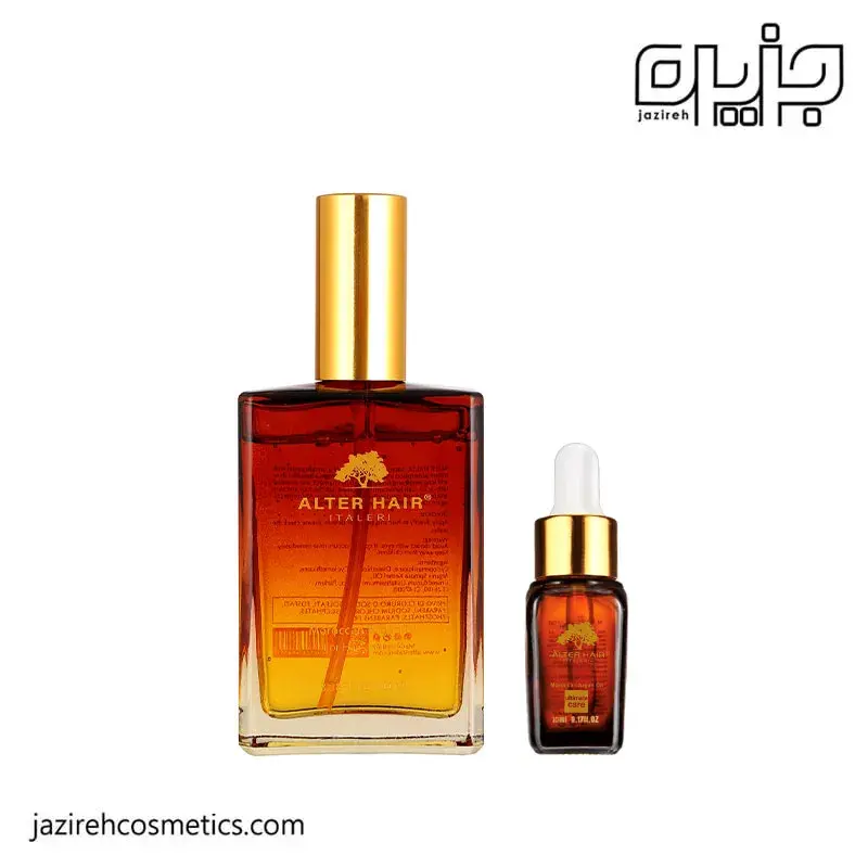 روغن ارگان آلترهیر