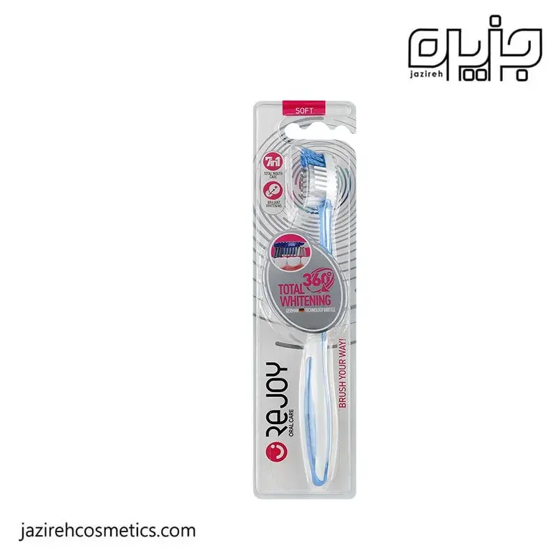 مسواک توتال وایتنینگ 360 درجه نرم R107S