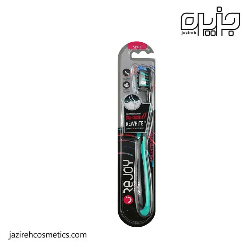 مسواک ری وایت نرم ریجوی R106S