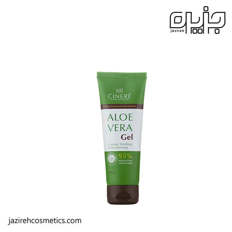 ژل آلوئه ورا سينره