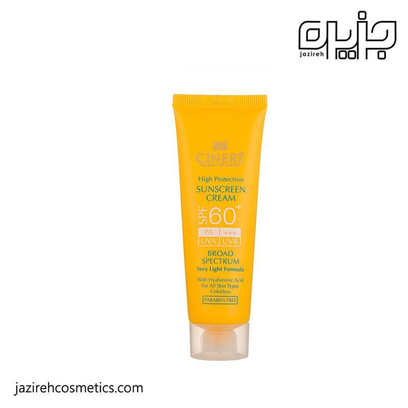 کرم ضد آفتاب بی رنگ SPF60 مناسب انواع پوست سینره