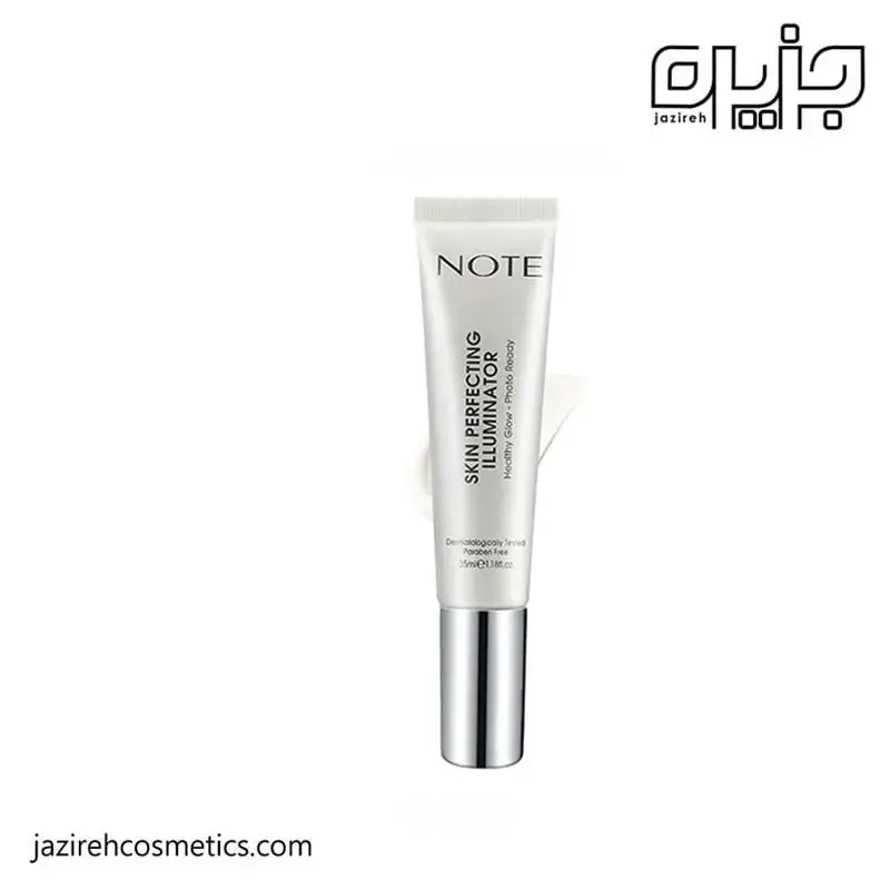 کرم پایه آرایش براق پرفکتینگ نوت